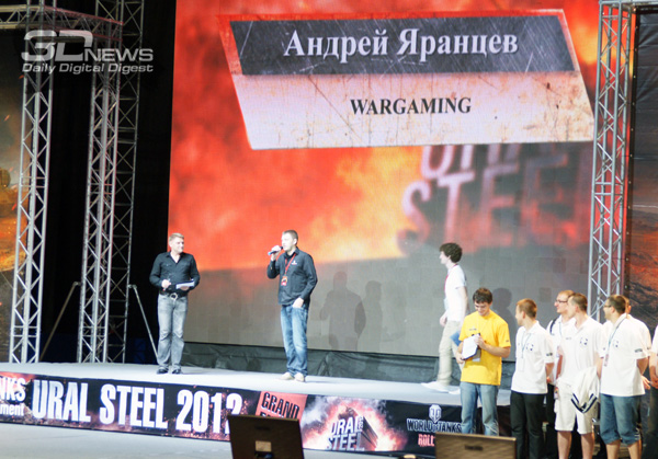 Репортаж с международного турнира «Уральская Сталь 2012»