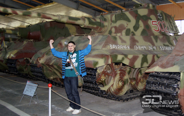 PzKpfw VIB Tiger II