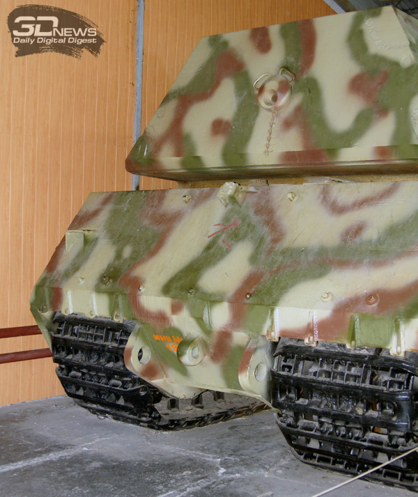 Panzerkampfwagen VIII «Maus»