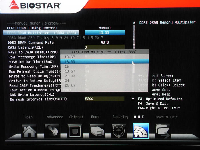 Biostar Hi-Fi Z77X  частота памяти
