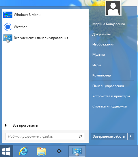   Windows 8   img-1