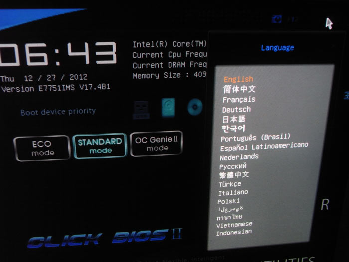 MSI Z77 MPower перевод параметров