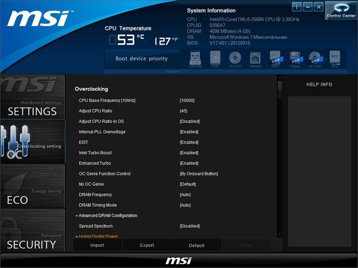 MSI Z77 MPower утилита Click BIOS 2