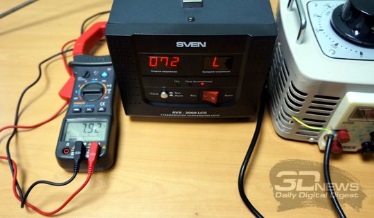 Sven Avr 2000 Lcd  -  6