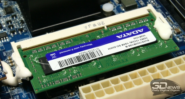  Модуль памяти DSL DDR3-1066 