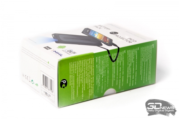 Aiptek A50P — упаковка