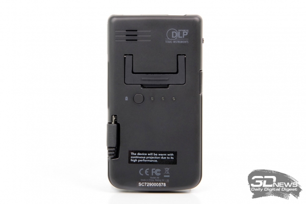 Aiptek A50P — задняя панель