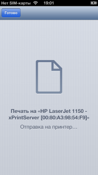 Bonjour For Windows Windows 7 64