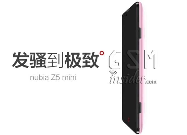 ZTE nubia Z5 mini