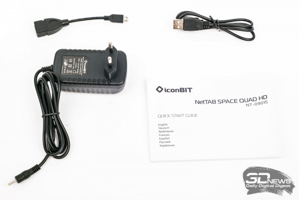iconBIT SPACE QUAD HD — комплектация iconBIT SPACE QUAD HD — комплектация