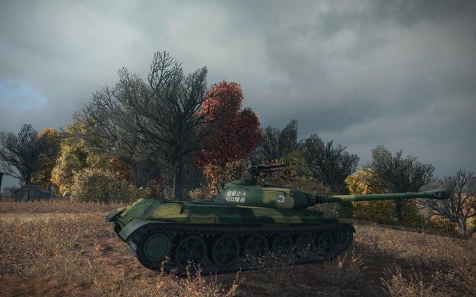 http://www.3dnews.ru/assets/external/illustrations/2013/08/09/659609/wot_screens_tanks_china_112_image_01_684x.jpg