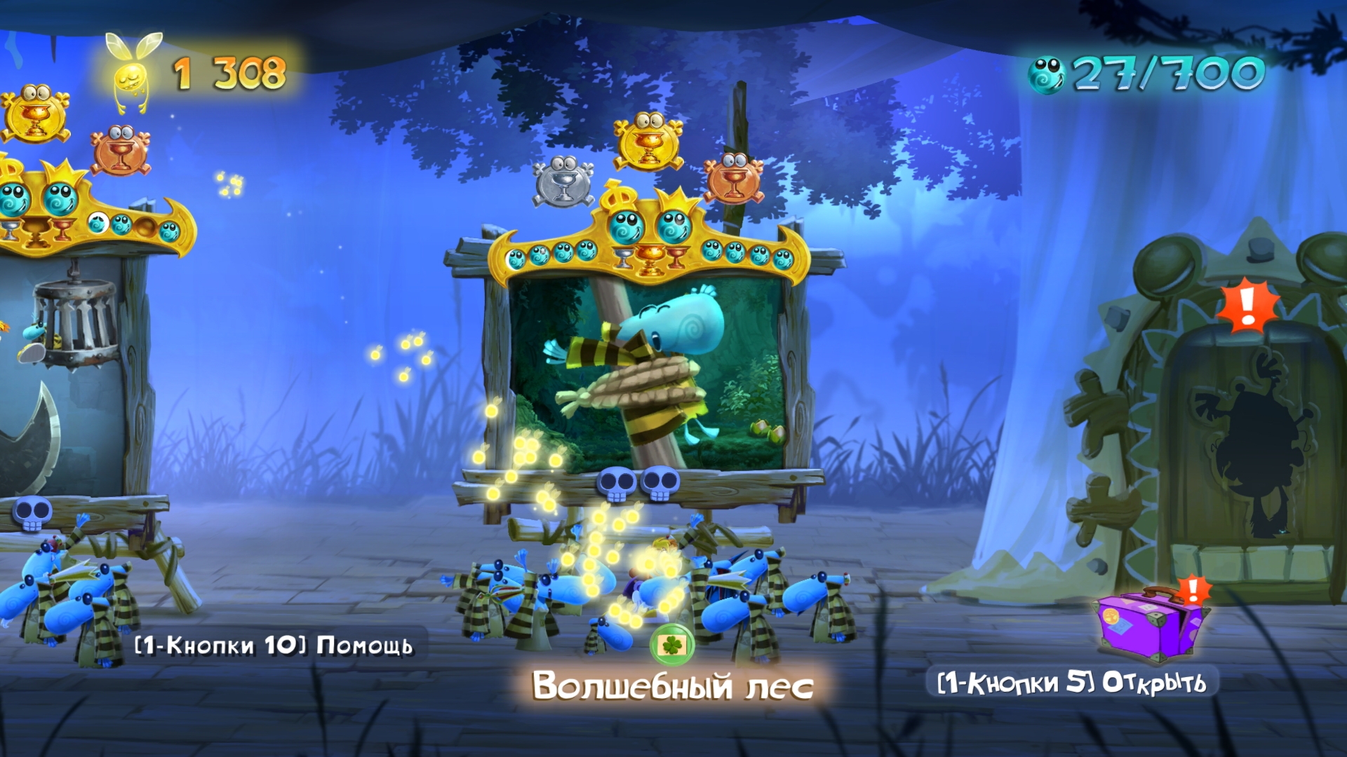 Rayman Legends — прыжок к совершенству. Рецензия / Игры