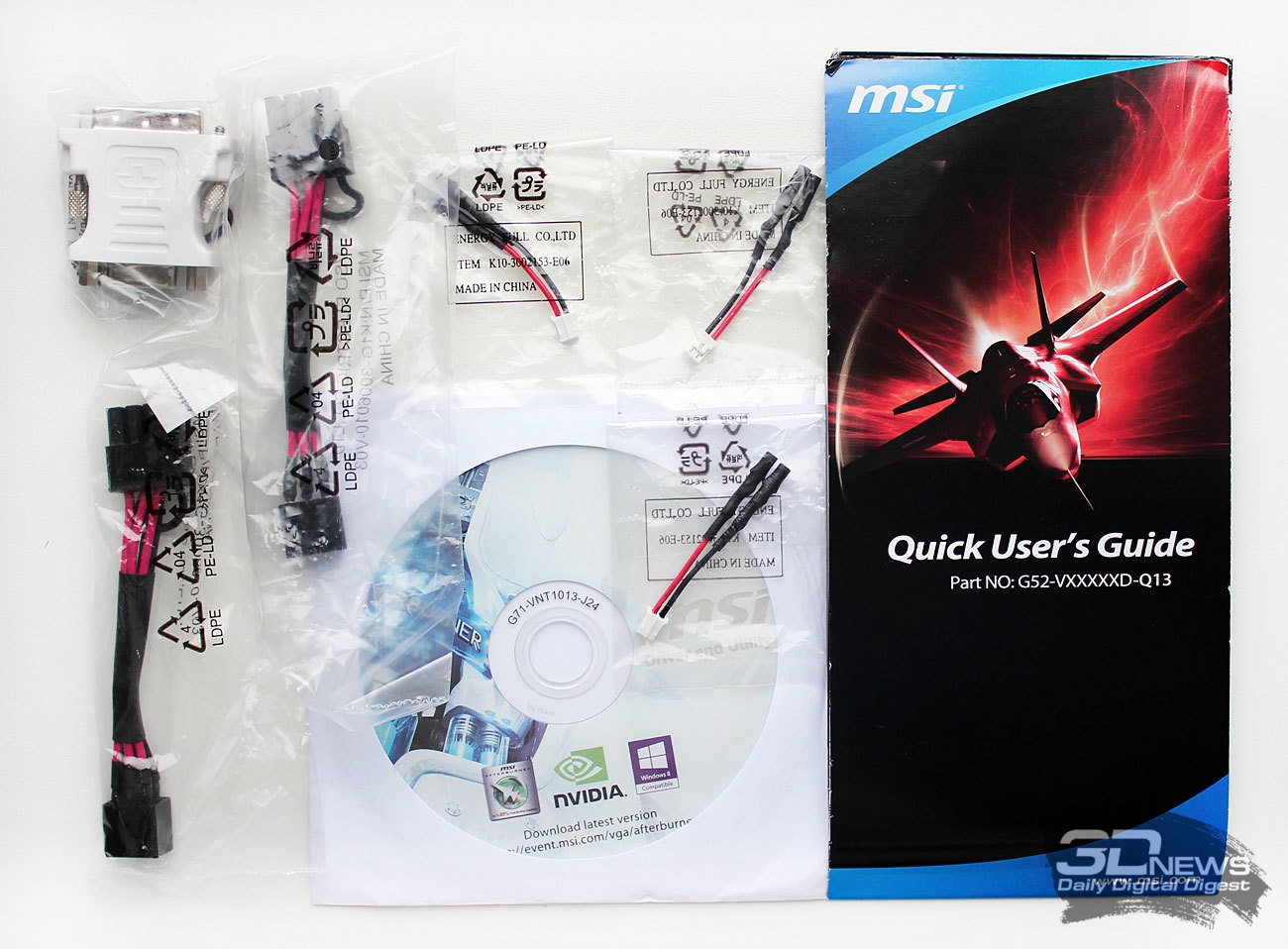 digital multimeter dt9208a инструкция по применению