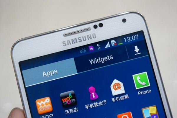 Вышел Samsung Galaxy Note 3 с поддержкой двух SIM-карт