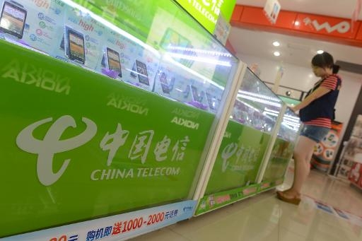 Оператор China Mobile опроверг слухи о заключении контракта с Apple 