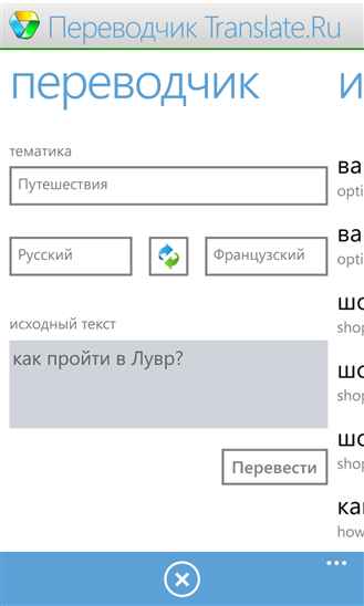 Как сделать пробелы в тексте фото 280