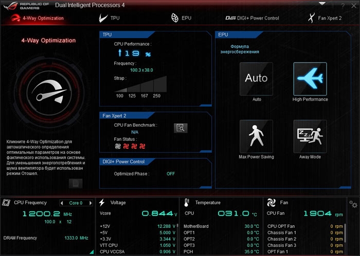ASUS Rampage IV Black Edition AI Suite 1