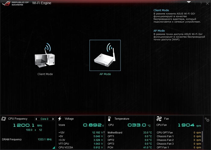  ASUS Rampage IV Black Edition AI Suite 3 Wi-Fi Engine 