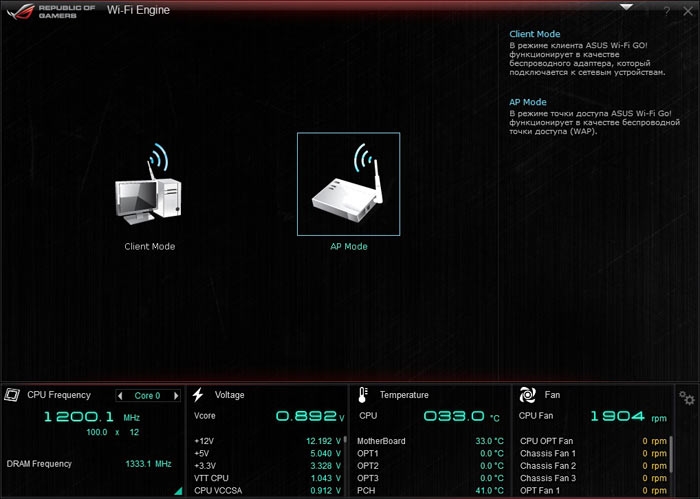 ASUS Rampage IV Black Edition AI Suite 3 Wi-Fi Engine