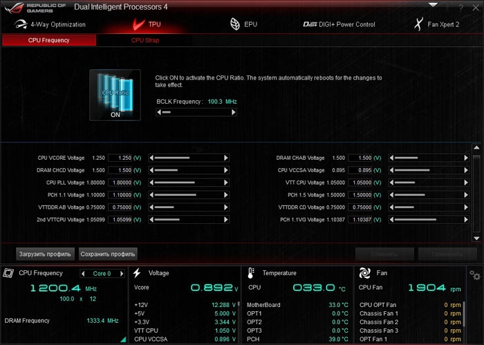 ASUS Rampage IV Black Edition разгон AI Suite