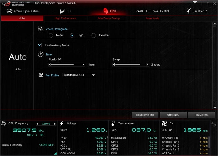 ASUS Rampage IV Black Edition EPU