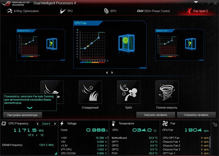 ASUS Rampage IV Black Edition FanXpert 2
