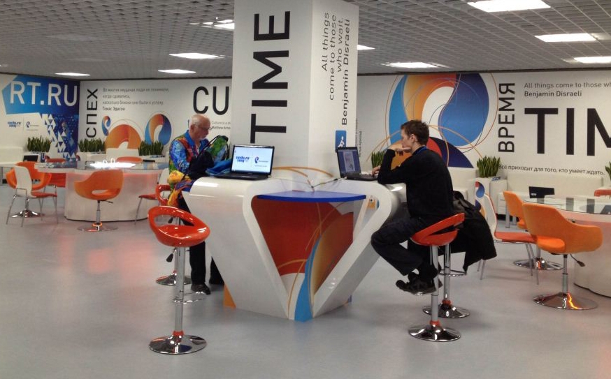 Интернет–кафе «Ростелекома» в Олимпийском медиацентре «Горки» в Сочи