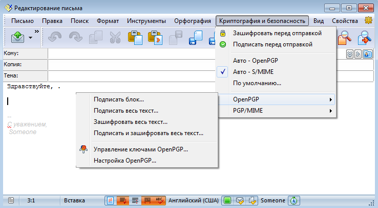 Нажми на меня