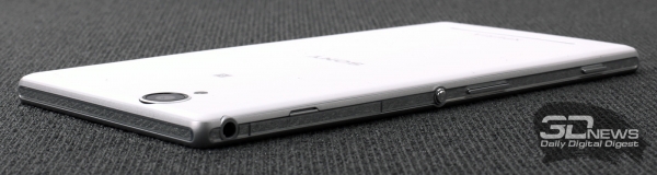  Sony Xperia T2 Ultra Dual: power, volume and camera buttons 
