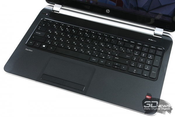  HP Pavilion 15-n029sr: keyboard and touchpad 
