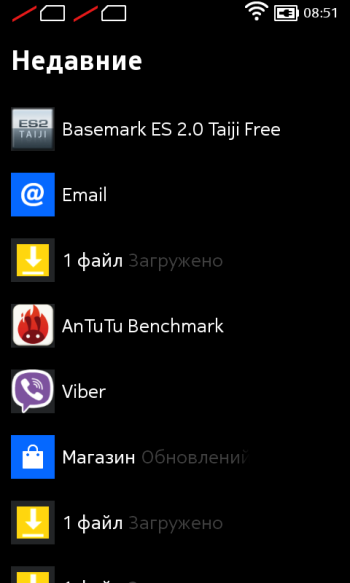  Nokia X interface: home screen 2 