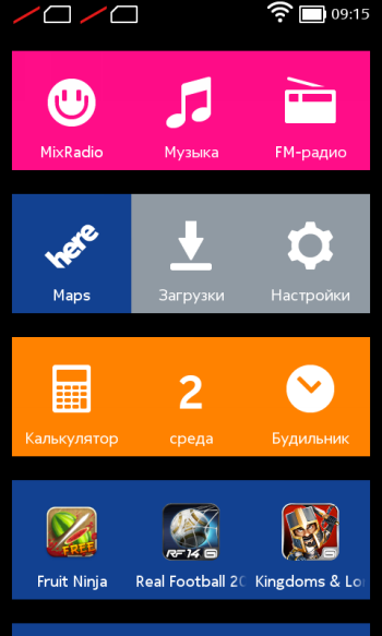  Nokia X interface: preinstalled applications 