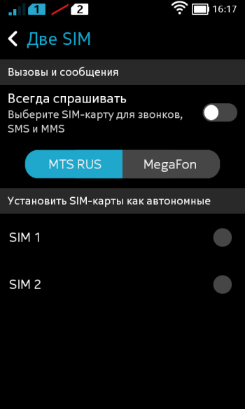  Nokia X interface: dual SIM settings 