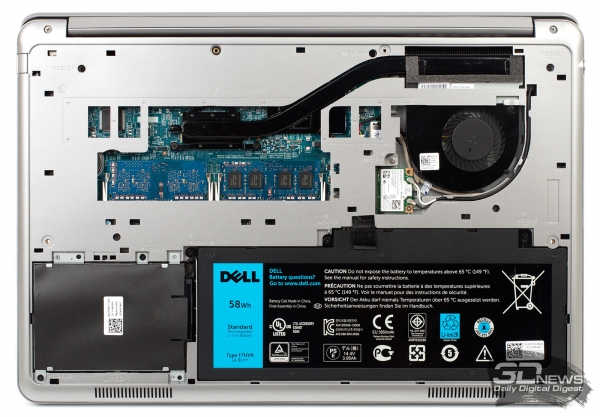  Dell Inspiron 7537: inside the notebook 