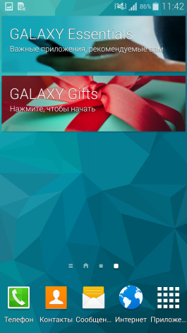  Samsung Galaxy S5 interface: third desktop screen 