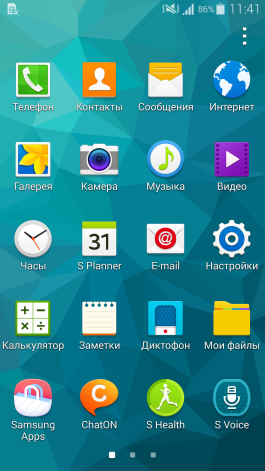  Samsung Galaxy S5 interface: applications menu 