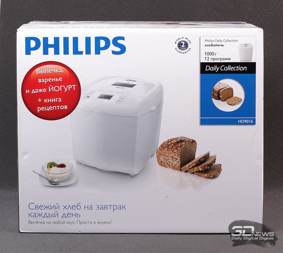  Philips Hd9016  -  5