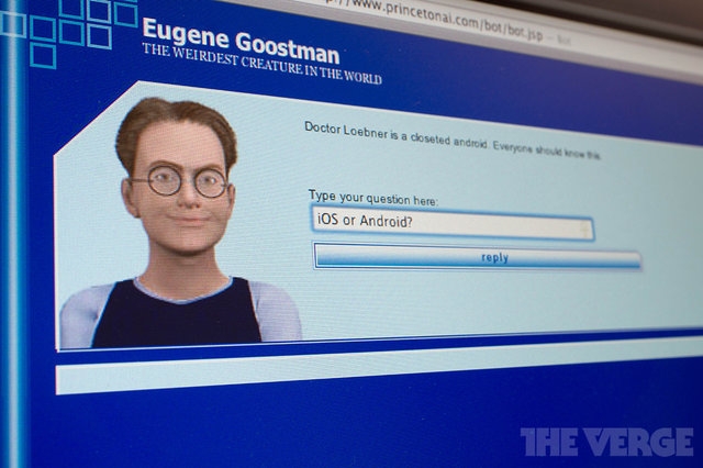 Алан Тьюринг, AFP