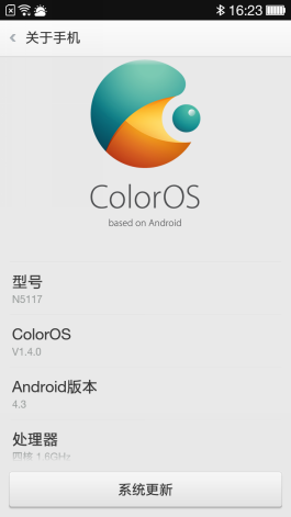  Oppo N1 mini: ColorOS interface 