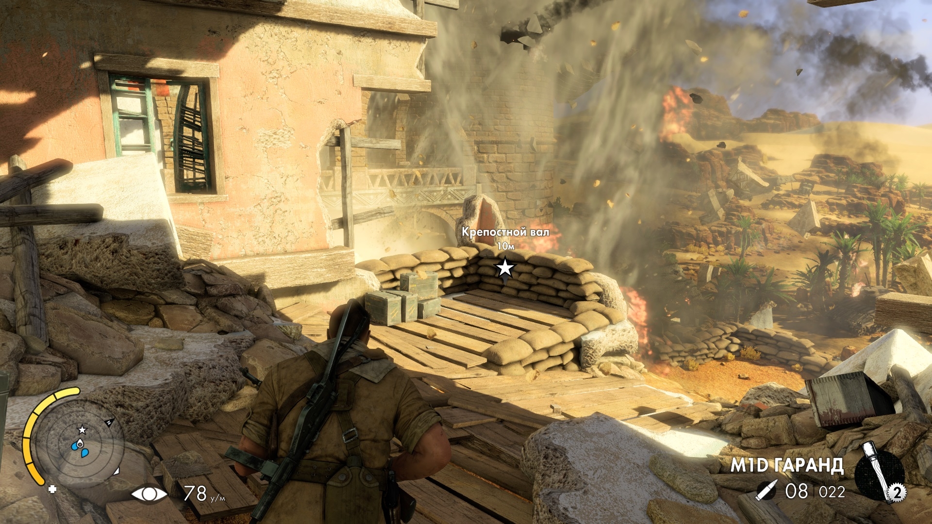 Sniper Elite 3 — пуля не дура. Рецензия / Игры