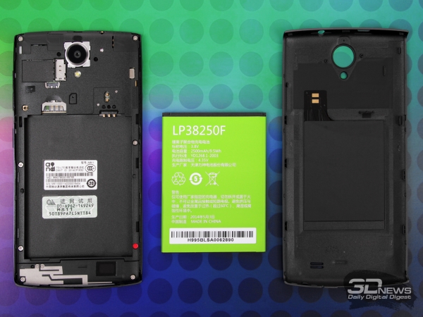  China Mobile M811 has 9,5 Wh exchangeable battery 