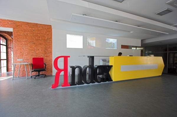 company.yandex.ru
