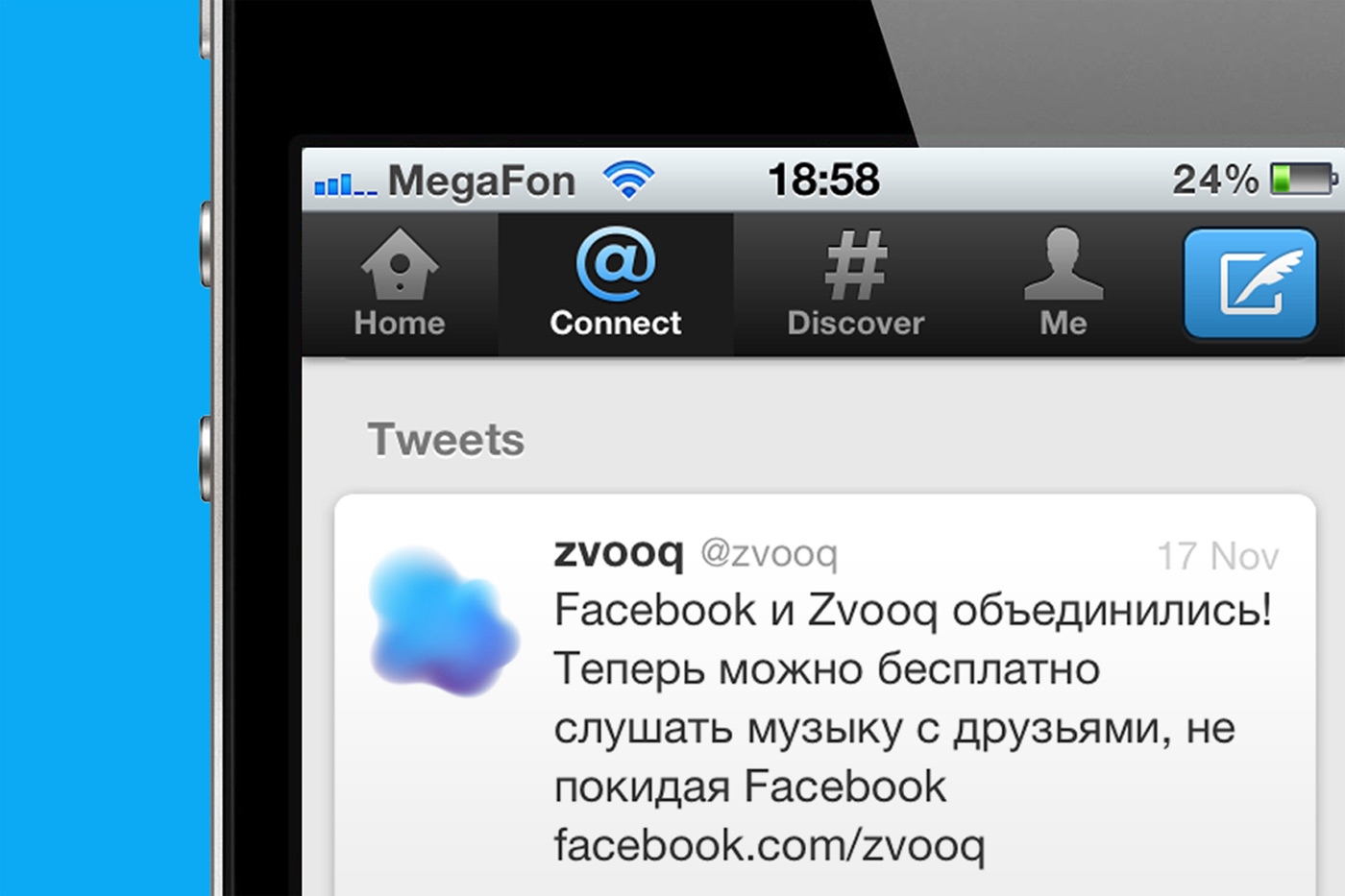 studiotransformer.ru