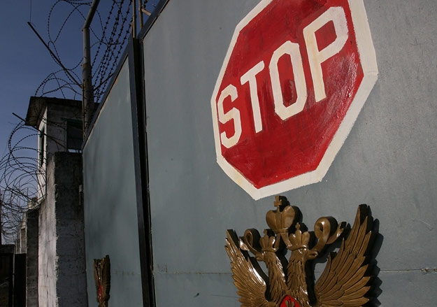 Фото: Юрий Тутов / PhotoXPress