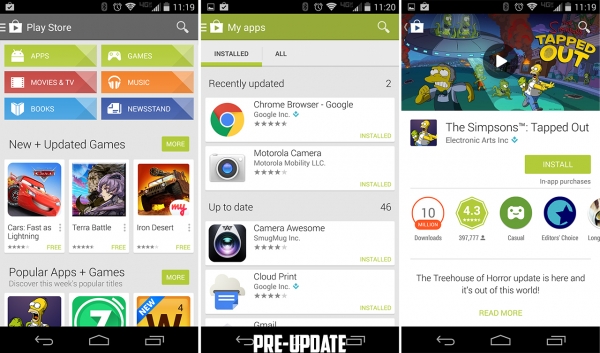 Как сделать чтобы google play не обновлялся