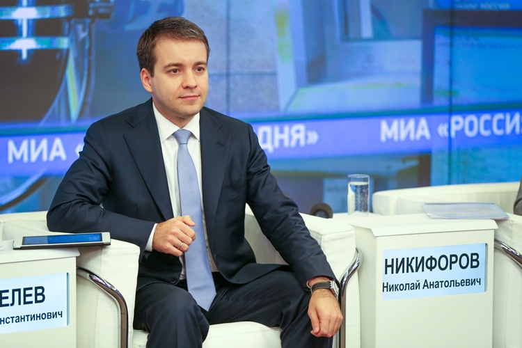 Минкомсвязи