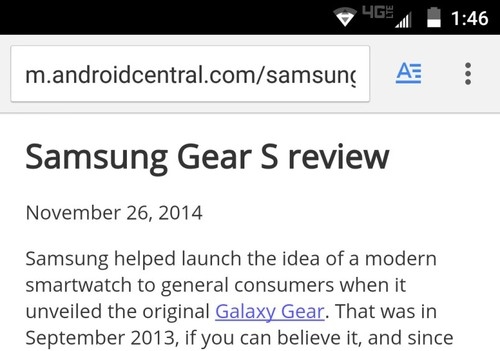 режим чтения