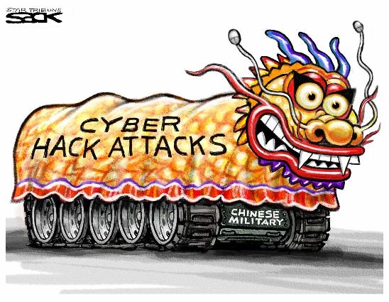 китайские хакеры
