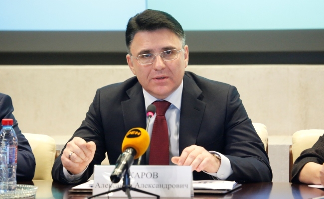 Роскомнадзор