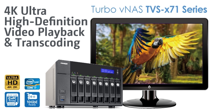 QNAP TVS-x71 Series Turbo vNAS: сетевые хранилища бизнес-класса